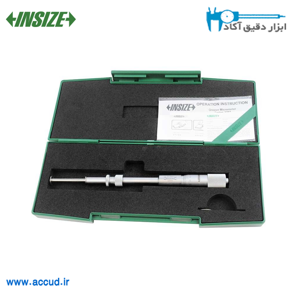 میکرومتر داخل شیار 25-0 میلی متر INSIZE (با گارانتی رسمی شرکت اینسایز) مدل 3287-25