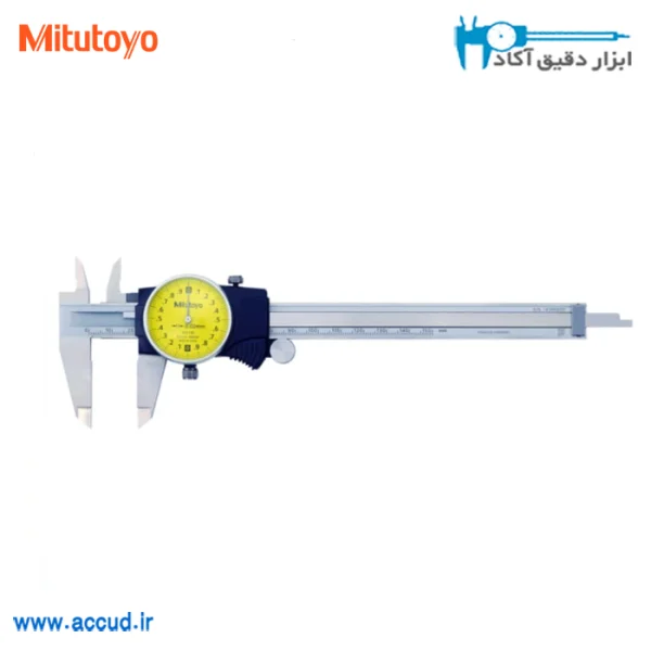 کولیس ساعتی 15 سانتی متر دقت 0.02 میلی متر Mitutoyo (میتوتویو اصل ژاپن) مدل 505-730