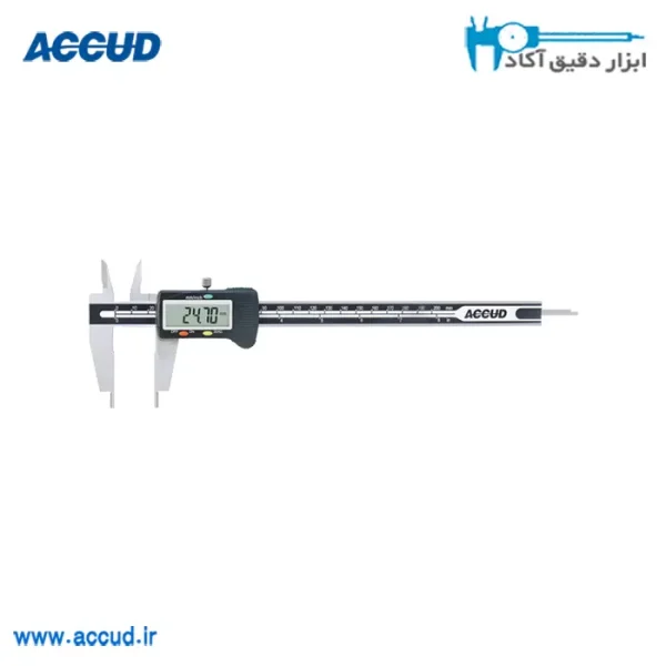 کولیس دیجیتال 20 سانتی متر داخل،خارج سنج Accud (اکود با گارانتی شرکتی) مدل 899-008-11