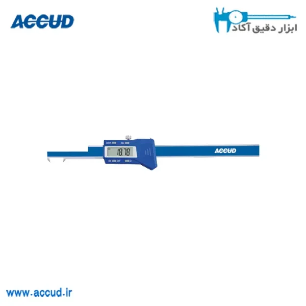 کولیس دیجیتال 15 سانتی متر خارج سنج مخصوص شکاف Accud (اکود با گارانتی شرکتی) مدل 154-006-22