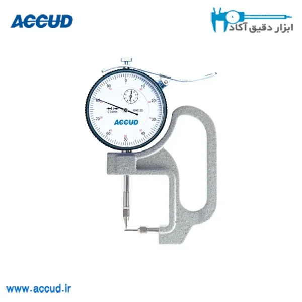 ضخامت سنج عقربه ای مخصوص لوله (سوزنی) 10-0 میلی متر دقت 0.01 میلی متر Accud (اکود با گارانتی شرکتی) مدل 440-010-22