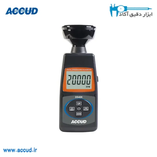 دور سنج دیجیتال rpm 60-40000 (اکود با گارانتی شرکتی) Accud مدل DS40K