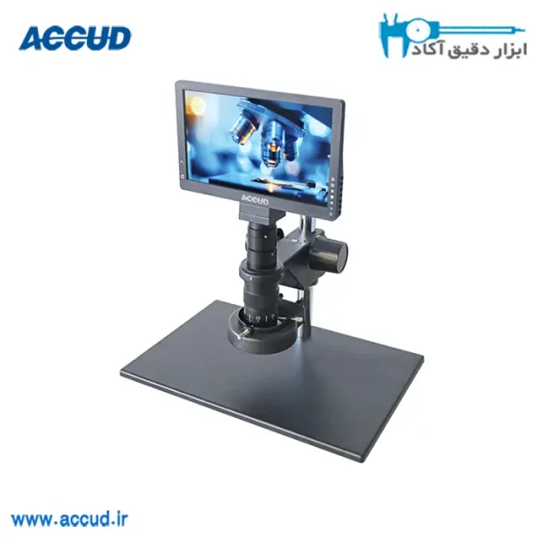 میکروسکوپ ویدیویی با قابلیت فیلم برداری و عکس برداری Accud (اکود با گارانتی شرکتی) مدل DVM100