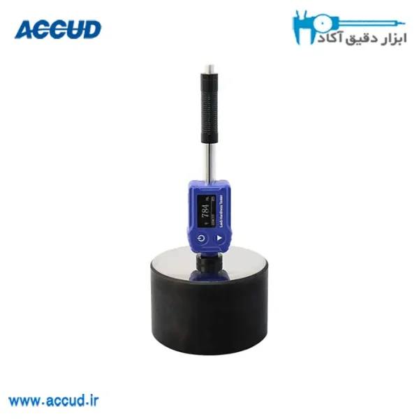 سختی سنج فلزات پرتابل (قلمی) Accud (اکود با گارانتی شرکتی) مدل HL450S