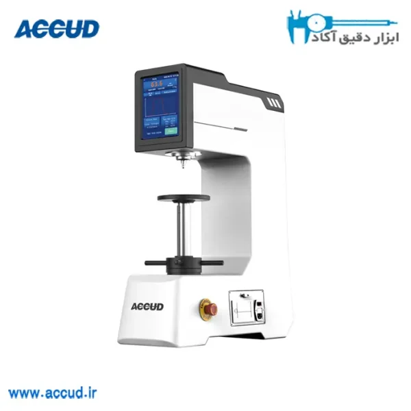 دستگاه سختی سنج دیجیتال راکول Accud (اکود با گارانتی شرکتی) مدل HRSS150A