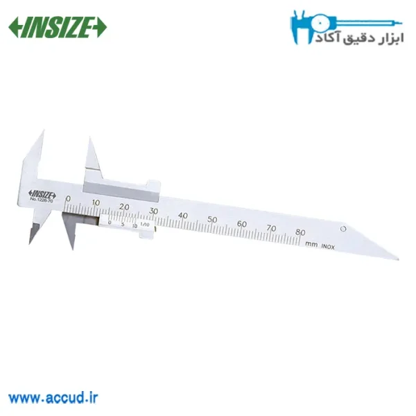 کولیس ورنیه 7 سانتی متر دندانه دار INSIZE (با گارانتی رسمی شرکت اینسایز) مدل 1226-70