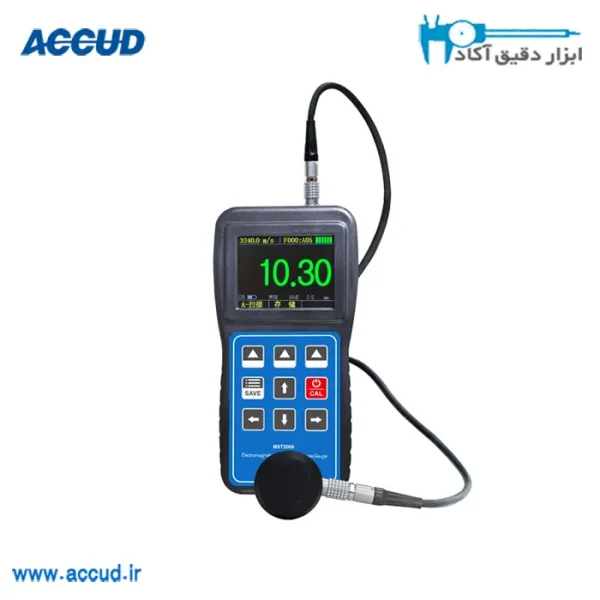 ضخامت سنج اولتراسونیک مخصوص فلزات ضخیم (تا 2000 میلی متر) INSIZE (با گارانتی رسمی شرکت اینسایز) مدل MST2000