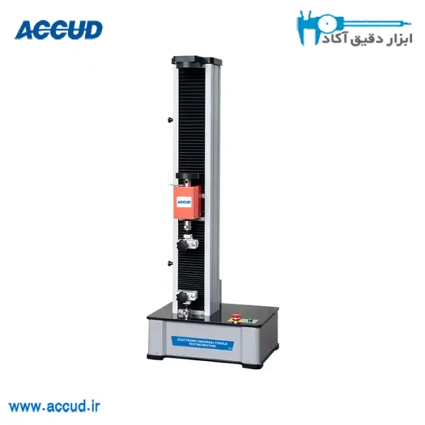 دستگاه تست کشش یونیورسال الکترونیکی Accud (اکود با گارانتی شرکتی) مدل UTT100
